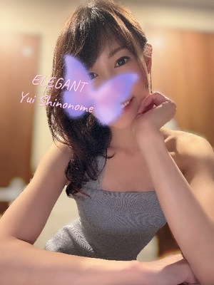 Yui Shinonomeの写メ日記｜エレガント 吉原高級店ソープ