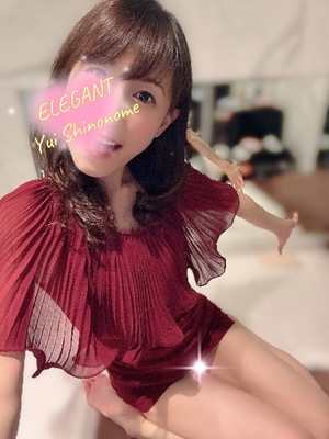 Yui Shinonomeの写メ日記｜エレガント 川崎高級店ソープ