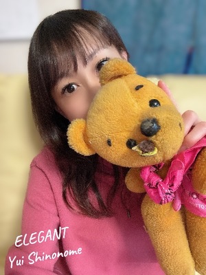 Yui Shinonomeの写メ日記｜エレガント 吉原高級店ソープ