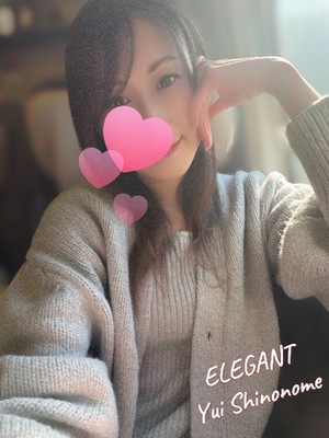 Yui Shinonomeの写メ日記｜エレガント 吉原高級店ソープ