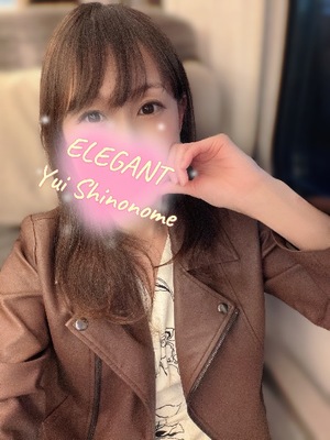 Yui Shinonomeの写メ日記｜エレガント 吉原高級店ソープ