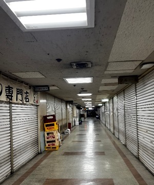 Ichika Amaneの写メ日記｜エレガント 吉原高級店ソープ