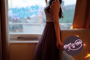 Ichika Amaneの写メ日記｜エレガント 吉原高級店ソープ