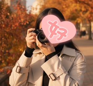 Ichika Amaneの写メ日記｜エレガント 吉原高級店ソープ