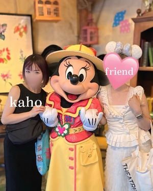 Kaho Hiiragiの写メ日記｜エレガント 川崎高級店ソープ