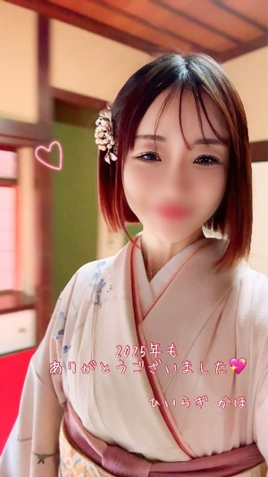 Kaho Hiiragiの写メ日記｜エレガント 川崎高級店ソープ