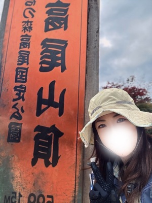 Machi Katsuragiの写メ日記｜エレガント 吉原高級店ソープ