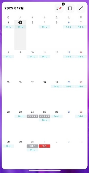 Nagisa Mizunoの写メ日記｜エレガント 吉原高級店ソープ