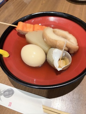 Yu Shiraneの写メ日記｜エレガント 吉原高級店ソープ