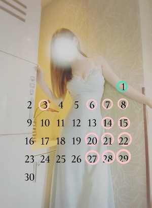 Yu Shiraneの写メ日記｜エレガント 川崎高級店ソープ