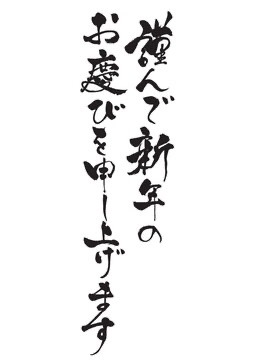 Yu Shiraneの写メ日記｜エレガント 吉原高級店ソープ