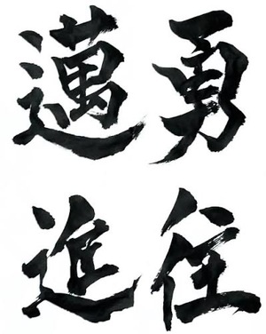 Yu Shiraneの写メ日記｜エレガント 川崎高級店ソープ