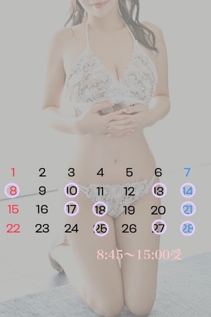 Yu Shiraneの写メ日記｜エレガント 吉原高級店ソープ