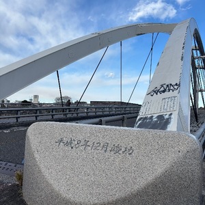 Yu Shiraneの写メ日記｜エレガント 吉原高級店ソープ