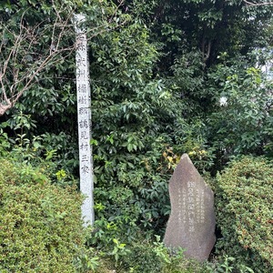 Yu Shiraneの写メ日記｜エレガント 吉原高級店ソープ