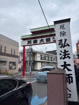 Yu Shiraneの写メ日記｜エレガント 吉原高級店ソープ