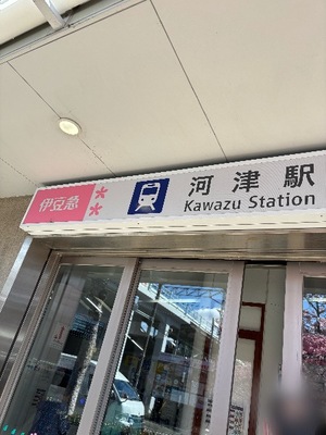 Yu Shiraneの写メ日記｜エレガント 吉原高級店ソープ