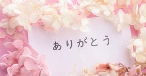 Yu Shiraneの写メ日記｜エレガント 川崎高級店ソープ