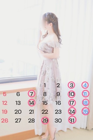 Yu Shiraneの写メ日記｜エレガント 吉原高級店ソープ