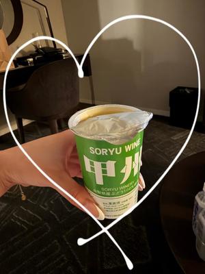 Emi Terasawaの写メ日記｜エレガント 吉原高級店ソープ