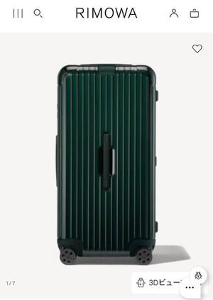 Emi Terasawaの写メ日記｜エレガント 吉原高級店ソープ