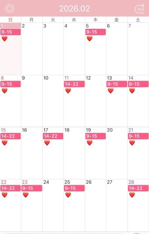 Mayu Tsugawaの写メ日記｜エレガント 吉原高級店ソープ