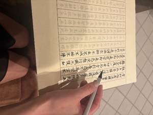 Keiko Kamiyaの写メ日記｜エレガント 川崎高級店ソープ