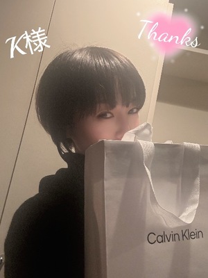 Keiko Kamiyaの写メ日記｜エレガント 川崎高級店ソープ