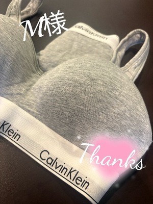 Keiko Kamiyaの写メ日記｜エレガント 吉原高級店ソープ