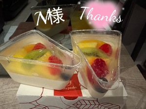 Keiko Kamiyaの写メ日記｜エレガント 吉原高級店ソープ