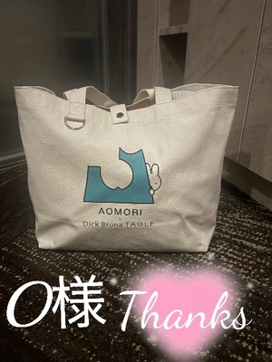 Keiko Kamiyaの写メ日記｜エレガント 吉原高級店ソープ