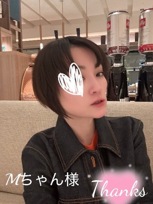 Keiko Kamiyaの写メ日記｜エレガント 吉原高級店ソープ