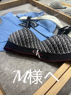 Keiko Kamiyaの写メ日記｜エレガント 吉原高級店ソープ