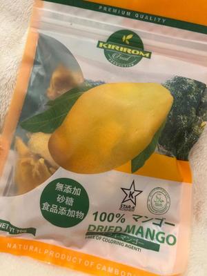 Mami Nonakaの写メ日記｜エレガント 川崎高級店ソープ