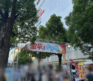 Sanae Himuroの写メ日記｜エレガント 吉原高級店ソープ