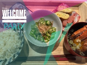 Sanae Himuroの写メ日記｜エレガント 吉原高級店ソープ