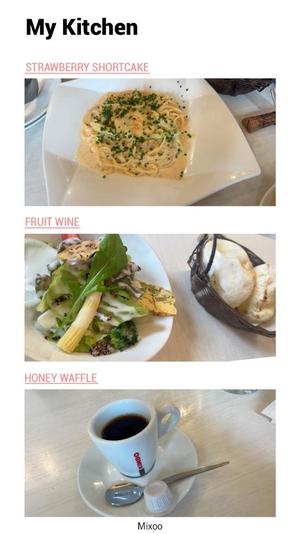 Sanae Himuroの写メ日記｜エレガント 吉原高級店ソープ