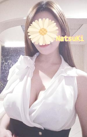 Risa Yuukiの写メ日記｜エレガント 川崎高級店ソープ