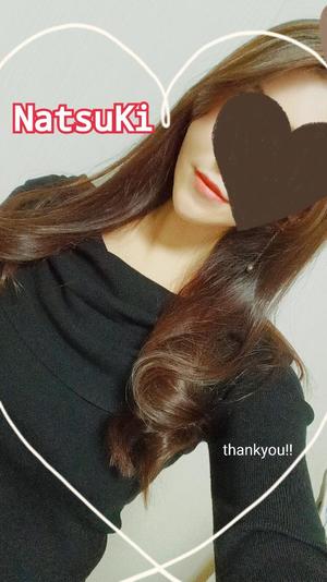 Risa Yuukiの写メ日記｜エレガント 川崎高級店ソープ