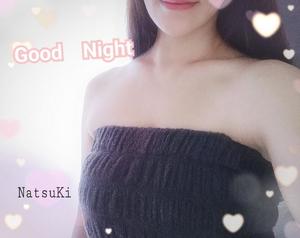 Risa Yuukiの写メ日記｜エレガント 吉原高級店ソープ