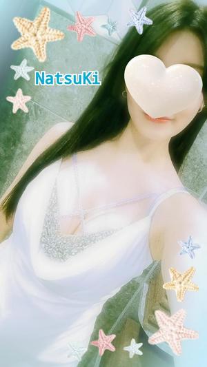 Risa Yuukiの写メ日記｜エレガント 川崎高級店ソープ