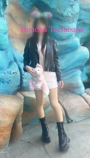 Honoka Tachibanaの写メ日記｜エレガント 吉原高級店ソープ