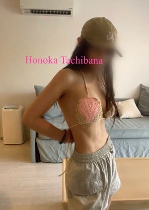 Honoka Tachibanaの写メ日記｜エレガント 吉原高級店ソープ