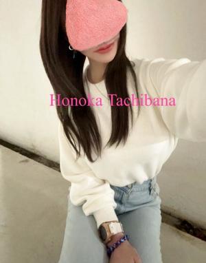 Honoka Tachibanaの写メ日記｜エレガント 吉原高級店ソープ