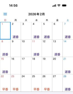 Honoka Tachibanaの写メ日記｜エレガント 吉原高級店ソープ