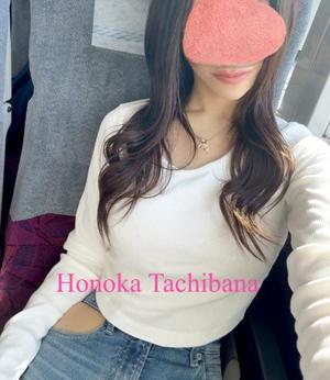 Honoka Tachibanaの写メ日記｜エレガント 吉原高級店ソープ