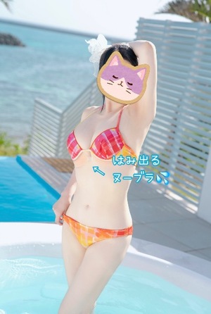 Rin Izumiの写メ日記｜エレガント 吉原高級店ソープ