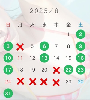 Rin Izumiの写メ日記｜エレガント 吉原高級店ソープ