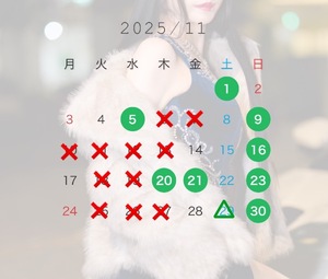 Rin Izumiの写メ日記｜エレガント 吉原高級店ソープ