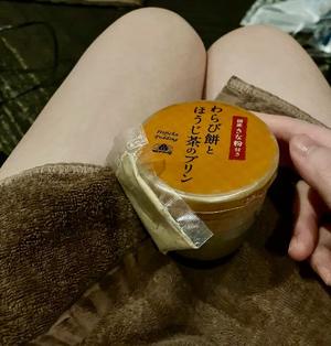 Rin Izumiの写メ日記｜エレガント 吉原高級店ソープ